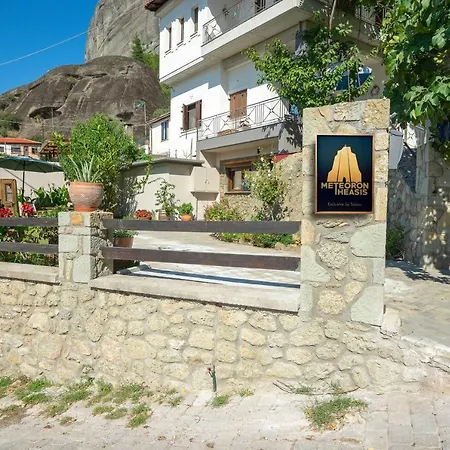 Apartament Meteoron Theasis *